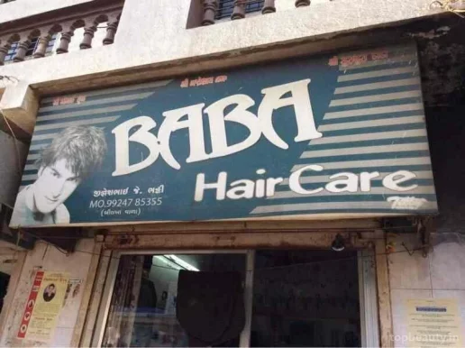 Baba hair point, Rajkot - Photo 5