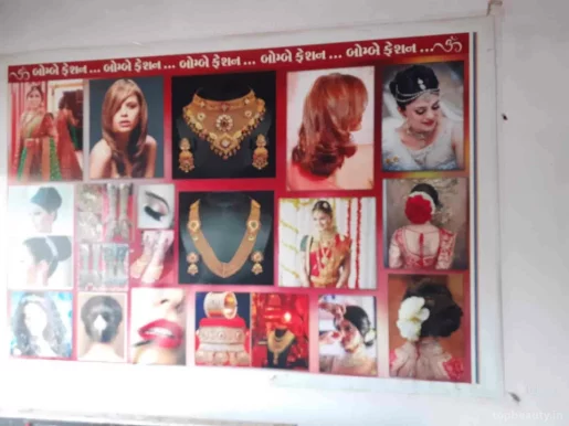 Bombay fashion beauty parlour, Rajkot - Photo 1
