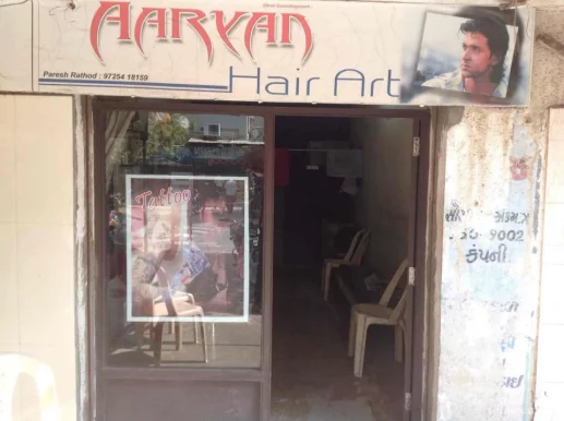 Aryan Hair Art, Rajkot - Photo 7