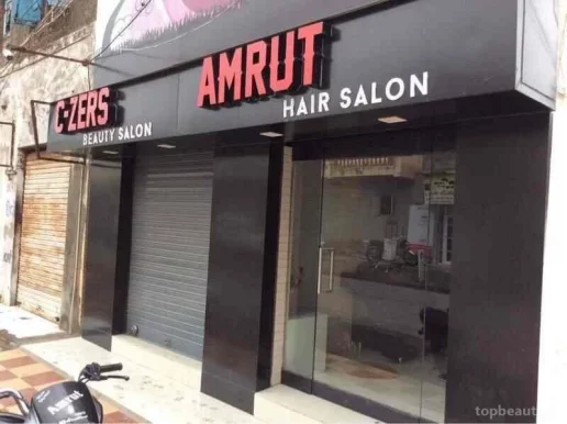 Amrut Hair Saloon, Rajkot - Photo 1