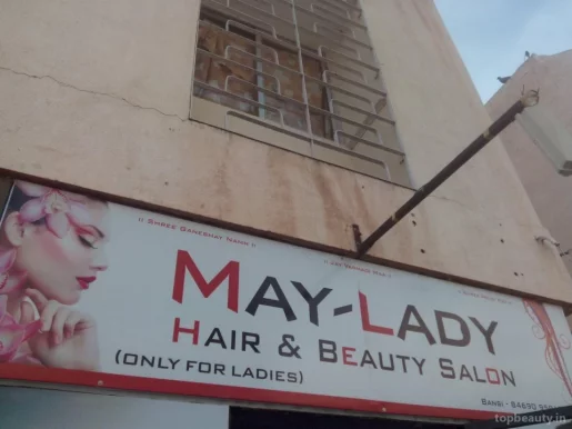 May-lady Hair & Beauty Salon, Rajkot - Photo 2