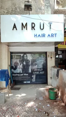 Amrut Hair art, Rajkot - Photo 6