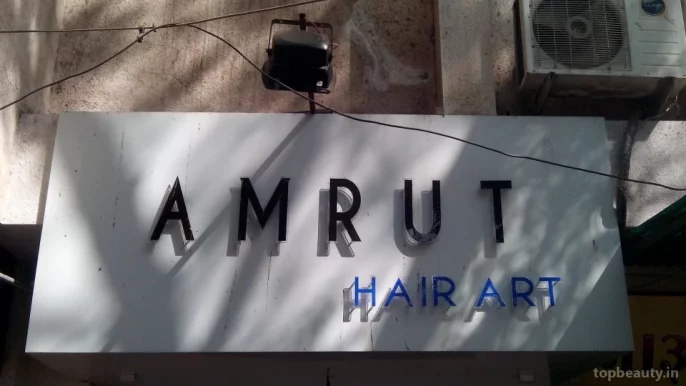 Amrut Hair art, Rajkot - Photo 8