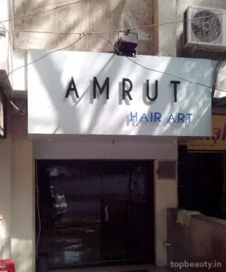 Amrut Hair art, Rajkot - Photo 3