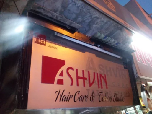 Ashwin Hair Studio, Rajkot - Photo 7