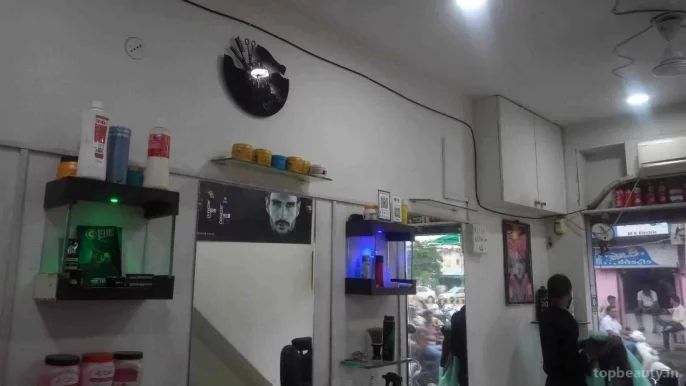 Collegian hair salon, Rajkot - Photo 1