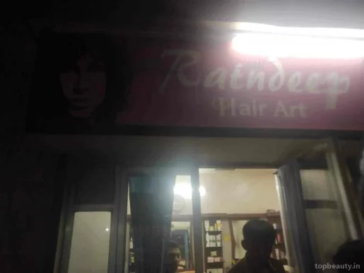 Ratnadeep Hair Salon, Rajkot - Photo 4