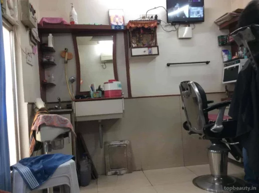 Ratnadeep Hair Salon, Rajkot - Photo 2