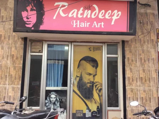 Ratnadeep Hair Salon, Rajkot - Photo 1