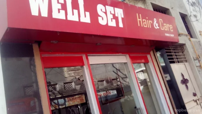 Well Set Hair And Care, Rajkot - Photo 1