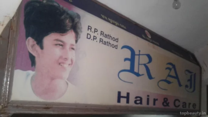 Raj Hair & Care, Rajkot - Photo 1