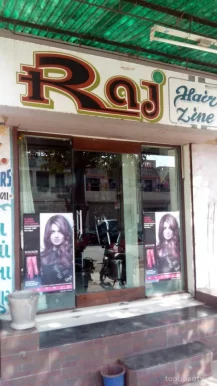 Raj Hair Line, Rajkot - Photo 1