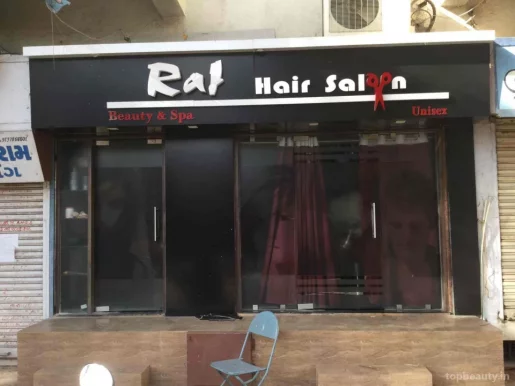 Raj Hair Line, Rajkot - Photo 3