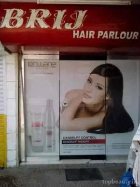 Harmi Hair Parlour, Rajkot - Photo 2