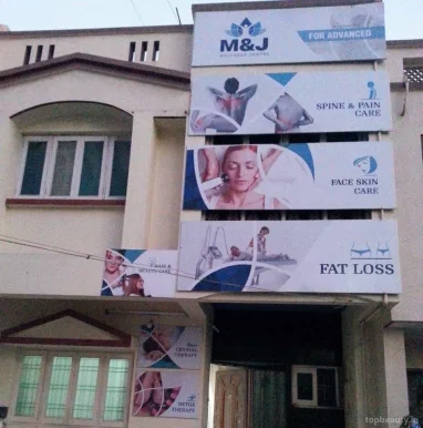 M&J Wellness Centre, Rajkot - Photo 1