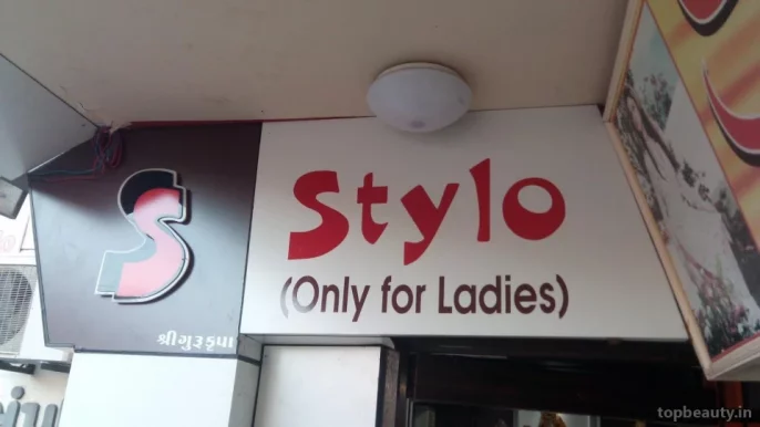 Stylo Beauty Lounge, Rajkot - Photo 3