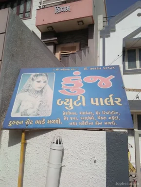 Kunj beauty parlor, Rajkot - 