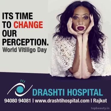 Drashti Skin & Eye Hospital, Rajkot - Photo 8