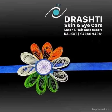 Drashti Skin & Eye Hospital, Rajkot - Photo 7