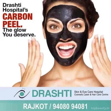 Drashti Skin & Eye Hospital, Rajkot - Photo 3
