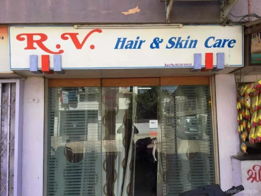 R.V Hair & Skin Care, Rajkot - Photo 1