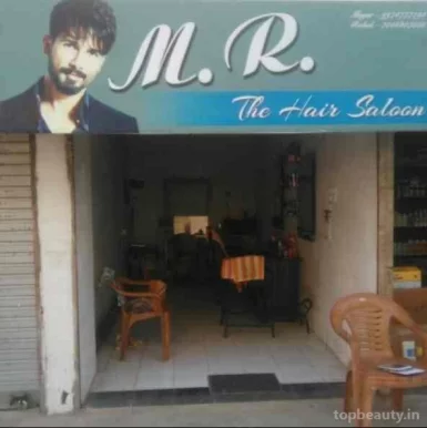 M.R.Hair Saloon, Rajkot - Photo 2