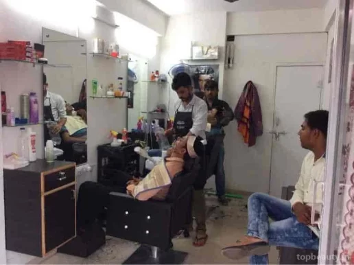 Yug's Family Salon, Rajkot - Photo 1