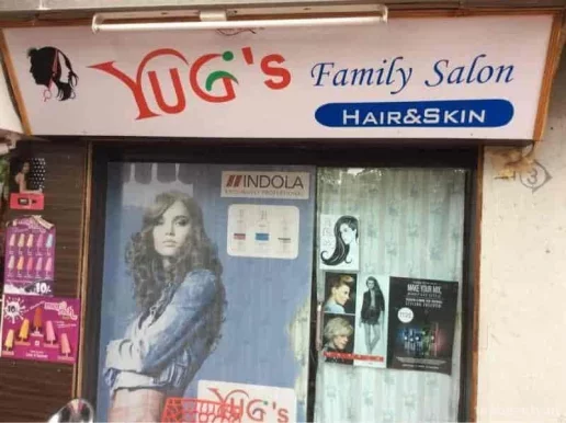 Yug's Family Salon, Rajkot - Photo 3