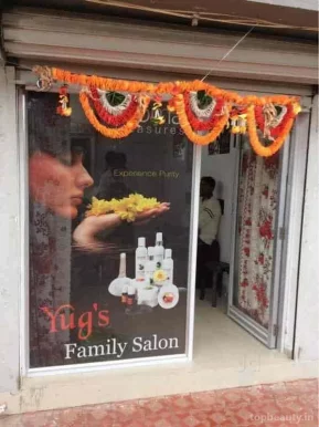 Yug's Family Salon, Rajkot - Photo 5