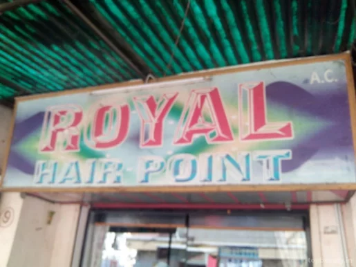 Royal Family Hair Saloon, Rajkot - Photo 5