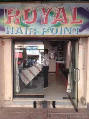Royal Family Hair Saloon, Rajkot - Photo 7