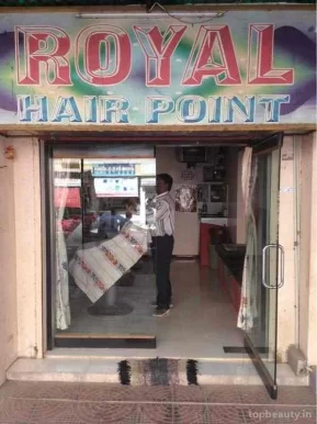 Royal Family Hair Saloon, Rajkot - Photo 8