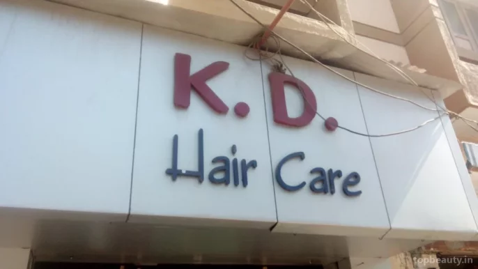 K d hair and care, Rajkot - Photo 2