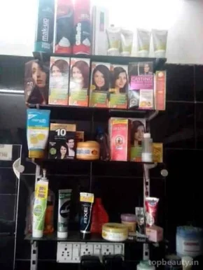 D J Hair Salon, Rajkot - Photo 1