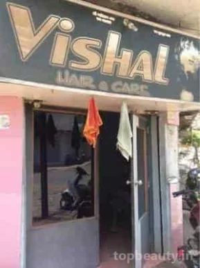 Vishal Hair & Care, Rajkot - Photo 7