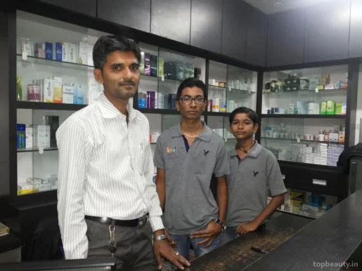 Devarsh Cosmetic Laser and Slimming center, Rajkot - Photo 3