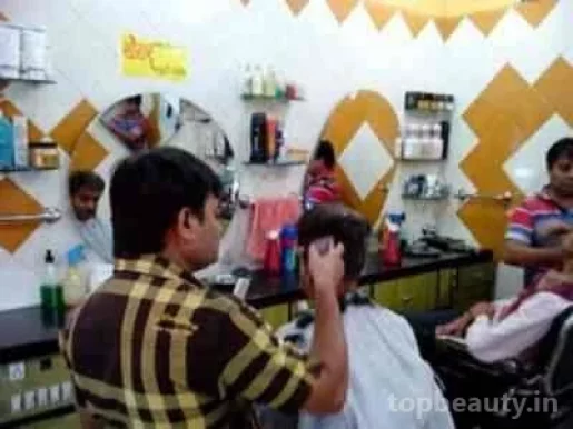 Saurashtra Hair Dresser, Rajkot - Photo 3
