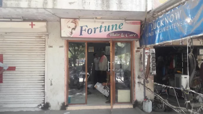 Fortune Hair Arr, Rajkot - Photo 4