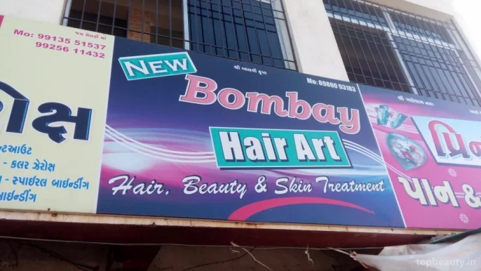 New Bombay Hair Art, Rajkot - Photo 8
