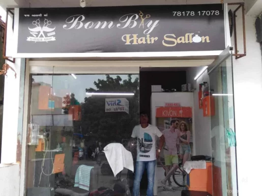 New Bombay Hair Art, Rajkot - Photo 1