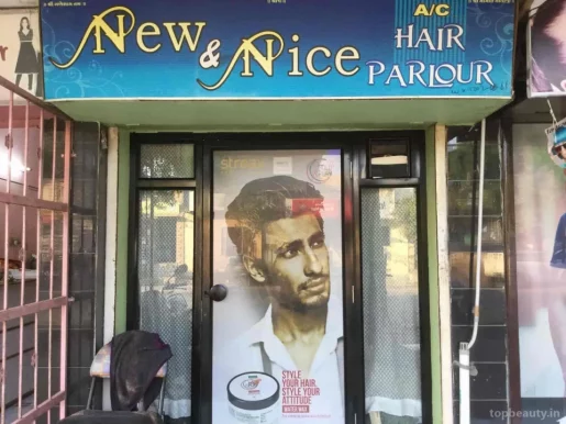 New & Nice Hair Parlour, Rajkot - Photo 6