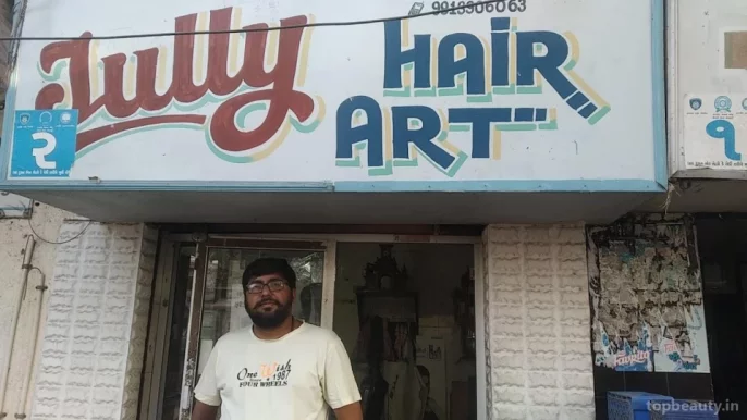 Jully Hair Art, Rajkot - Photo 5