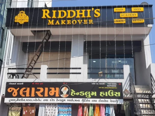 RIDDHI'S MAKEOVER - professional beauty salon for Ladies, Rajkot - Photo 1