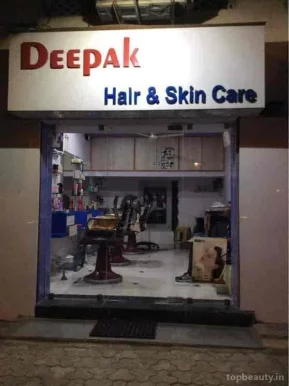 Deepak Hair & Skin Care, Rajkot - Photo 8