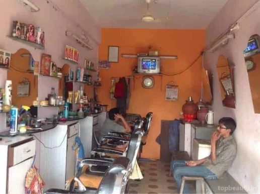 Bhargav Hair Care, Rajkot - Photo 5
