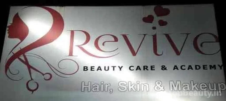 Revive Beauty Care & Academy, Rajkot - Photo 1