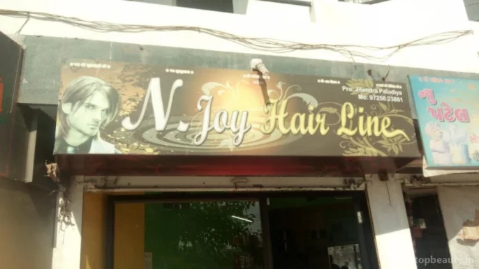 N. Joy Hair Line, Rajkot - Photo 5