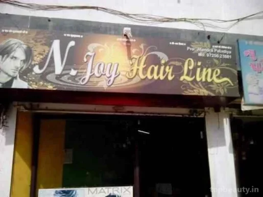 N. Joy Hair Line, Rajkot - Photo 4