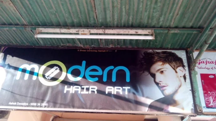 Modern HAIR ART, Rajkot - Photo 5