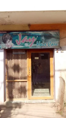 Jay Hair Care, Rajkot - Photo 2